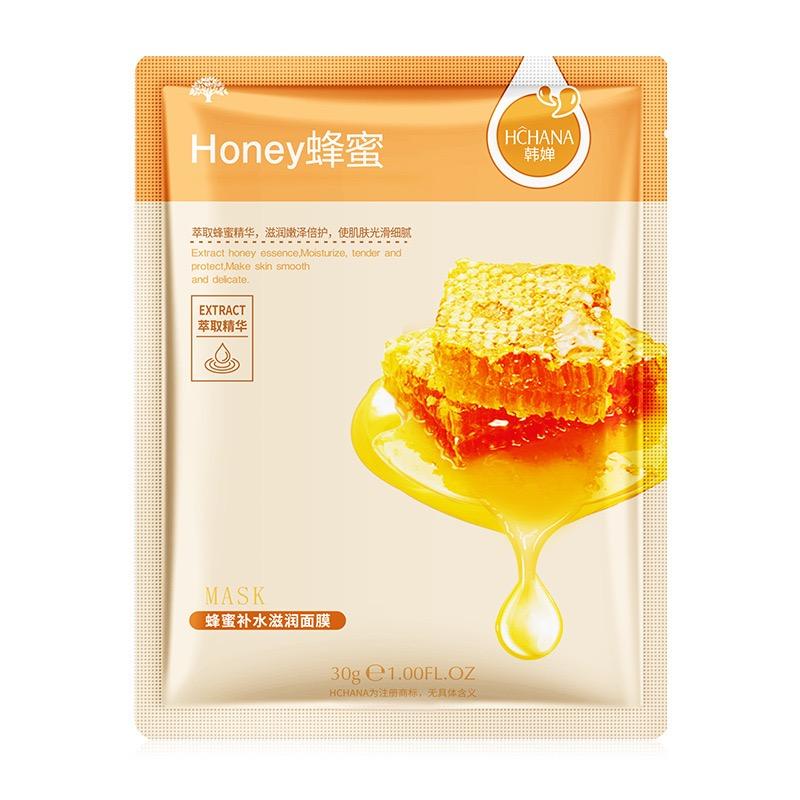 Facial sheet mask Image