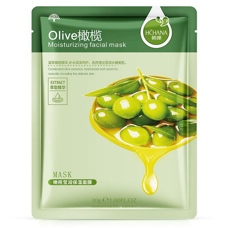 Facial sheet mask Image